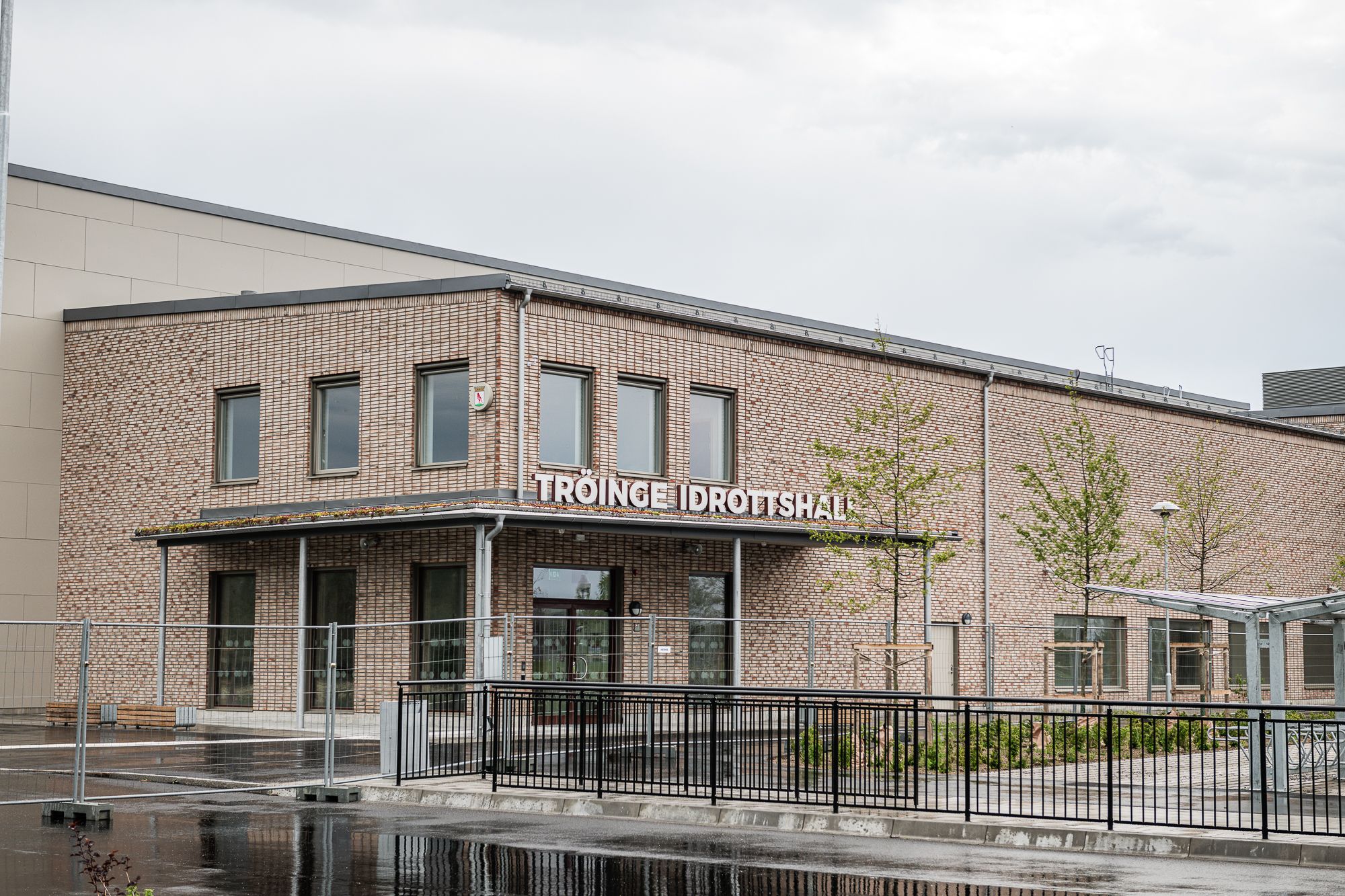 Tröinge idrottshall